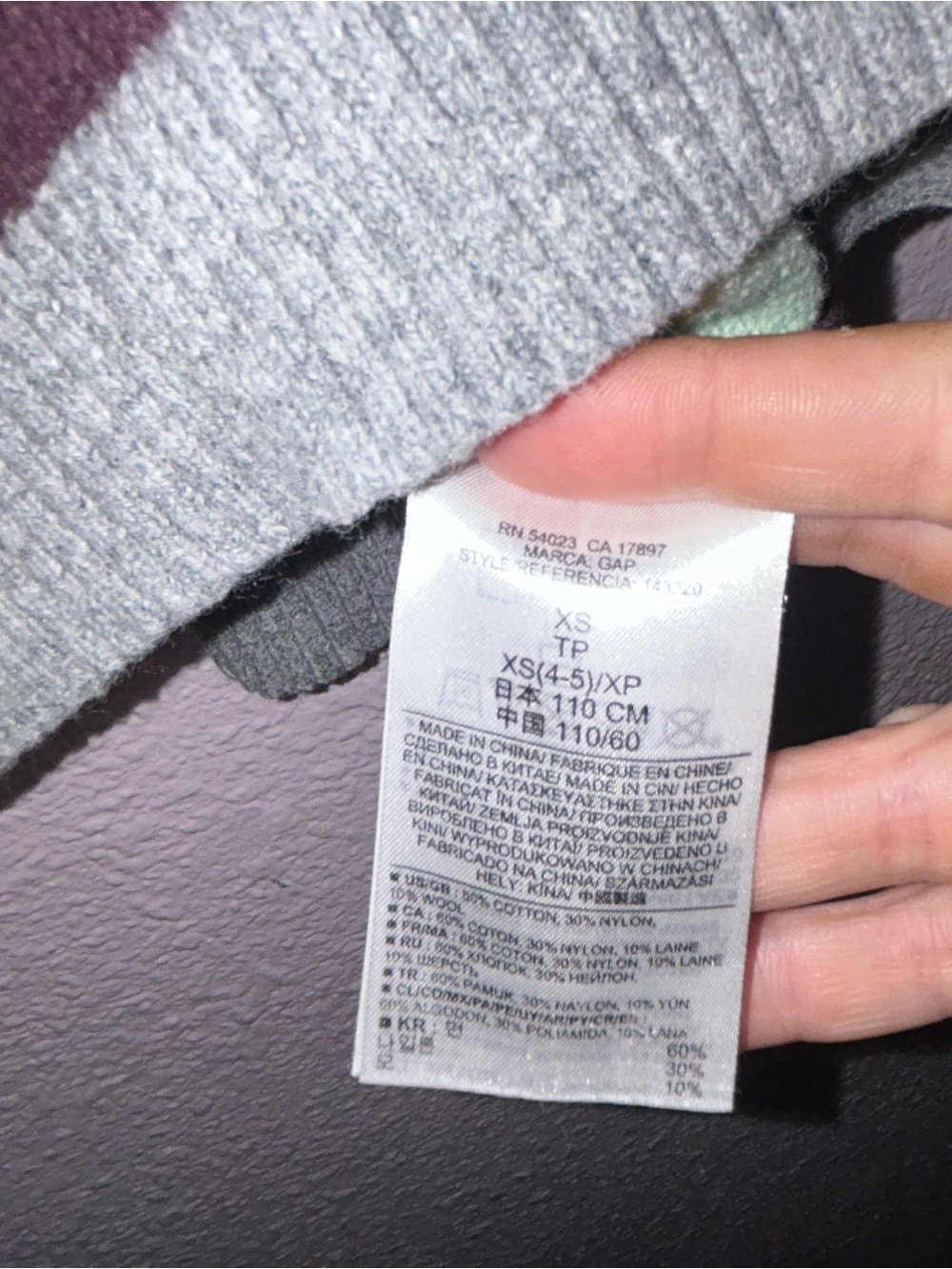 GAP Multicolor Striped Crewneck Sweater Dress - Picture 3 of 3